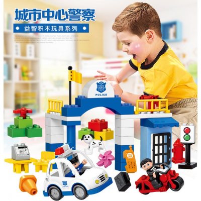 大颗粒拼装积木城市警察局汽车飞机兼容乐高儿童玩具男孩2-3-6岁51颗粒城市警察