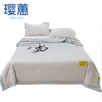 璎蕙 空调被 1.8m 条