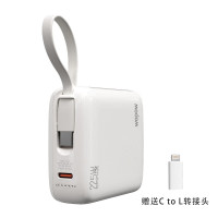 沃品(WOPOW)LQ12 小冰块充电宝 10000毫安