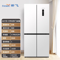 新飞风冷无霜超薄嵌入447L十字对开门电冰箱一级变频节能 冷藏冷冻大容量冰箱BCD-447WK8CY