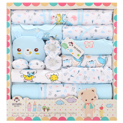 班杰威尔婴儿衣服新生儿礼盒套装夏季刚出生满月宝宝礼物纯棉初生儿用品大全18件套