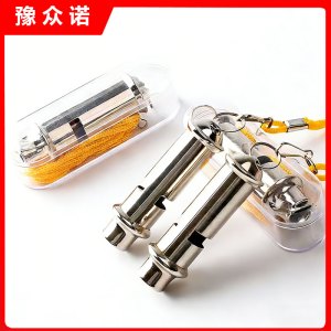 豫众诺 不锈钢口哨 长哨 个