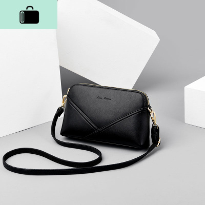 斜挎包小包女包2020新款时尚妈妈包休闲手拿包手包百搭单肩贝壳包NEW LAKE女斜挎包