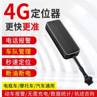 车载GPS定位器有线北斗汽摩电动车货车队管理断油断电智慧交通 [通用版]精准定位+已配卡