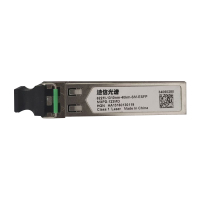 迪信光谱 622M40公里光模块 622M-1310nm-40km-SM-ESFP 个