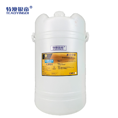 特澳银帝 油脂乳化剂 60L/桶