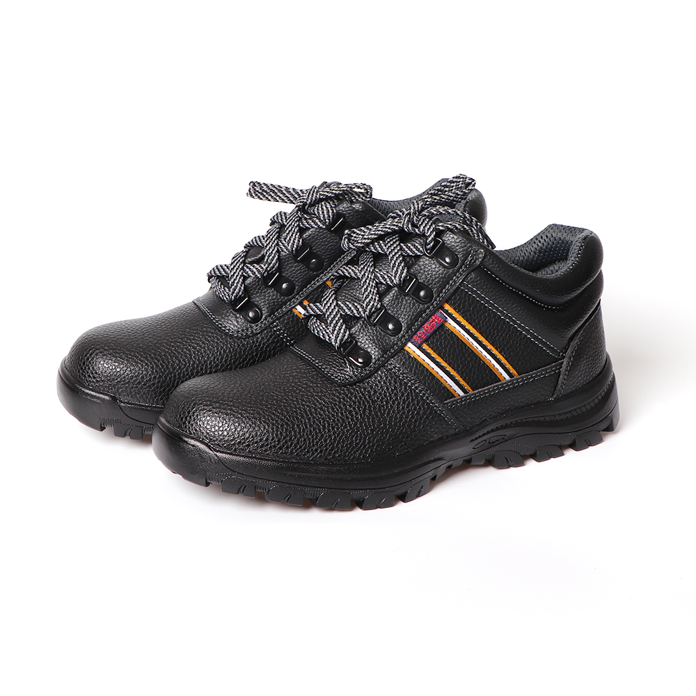 申海 6806-2安全防护鞋 耐油 防滑 钢包头 35-47码 双