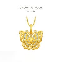周大福 金丝羽蝶蝴蝶镶钻石黄金吊坠女足金首饰送女友生日礼物 ERU87七夕礼物