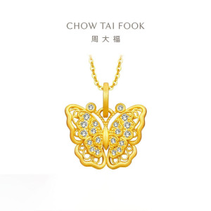 周大福 金丝羽蝶蝴蝶镶钻石黄金吊坠女足金首饰送女友生日礼物 ERU87 ERU87