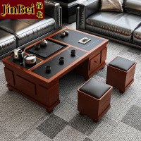 锦北 火烧石功夫茶几茶桌椅组合茶具一体套茶台一键上水1.3米柚木红