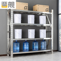 晋舰304不锈钢货架置物架药品收纳展示架承重500kg 2000*500