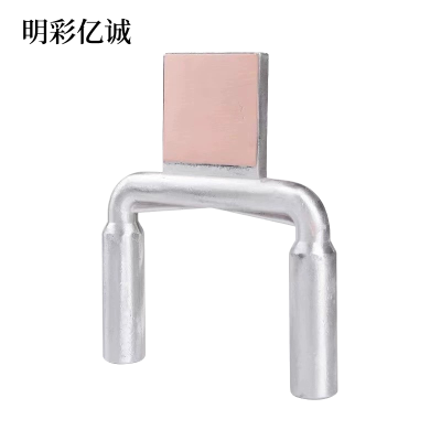 明彩亿诚 双导线设备线夹 SSYG-240 个