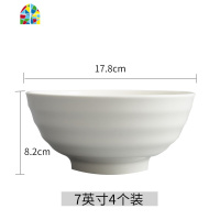 陶瓷大面碗1个装家用青花汤面碗中式饭店专用碗logo泡面碗8寸 FENGHOU 8横纹碗(青花福字)2只装
