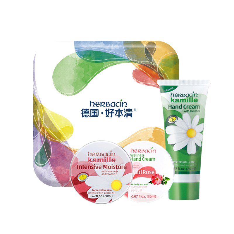 贺本清小甘菊护手霜伴手礼套装送妈妈女友闺蜜新品隨享礼盒 2628