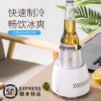林檎制冷杯黑科技夏季创意啤酒香槟小型桌面快速冷饮机办公室家用降温冰镇杯制冷器速冻水杯送女朋友老婆生日礼物送女朋友老婆情人