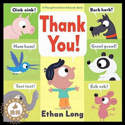 [醉染正版] Thank You!谢谢你!英文儿童绘本 启蒙认知早教读物适合0-3岁