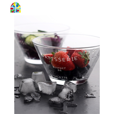 沙拉碗玻璃家用透明水果水晶碗创意个性可爱欧式法文圆形碗 FENGHOU 钴蓝玻璃沙拉碗