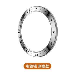 适用于小米S4手表S3表圈替换表圈原装智能运动S4表带男女款3139G
