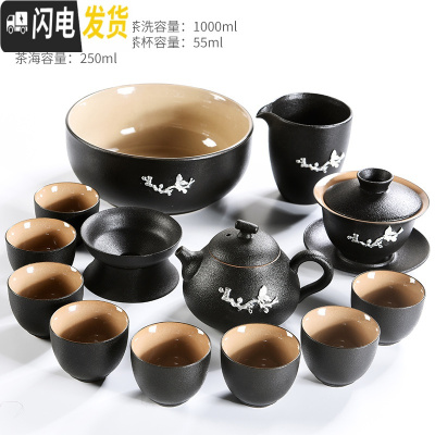 三维工匠镶锡黑陶功夫茶具套装小套泡茶壶茶杯简约家用喝茶器茶道配件 镶锡蝶恋花-朴畵黑陶-梨形壶13头