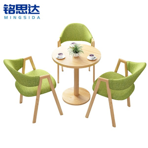 铭思达洽谈桌