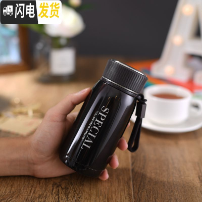 三维工匠保温杯280男女304不锈钢提绳情侣杯学生便携个性简约杯 咖啡色230