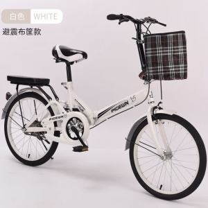 免安装儿童折叠便携1620寸青少年学生男女超轻小型迷你单车