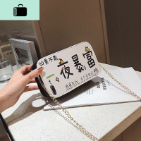 新款个性女包2020新款韩版斜挎小包休闲百搭单肩包少女网红时尚包NEW LAKE女士单肩包