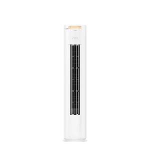 美的(Midea)空调3匹p酷省电新一级智能全直流变频冷暖立式柜机节能省电客厅家用圆柱KFR-72LW/N8KS1-1P