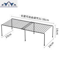 可伸缩铁艺厨房置物架下水放锅架碗碟调料收纳架浴室分层储物架 三维工匠