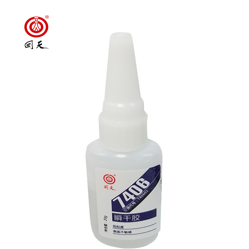 回天 瞬干胶7406 透明 高强度、耐高温 20g/瓶*20瓶 箱