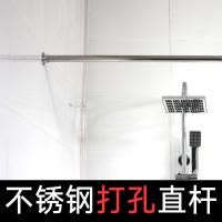 打孔直杆不伸缩浴帘杆需打孔卫生间浴室不锈钢窗帘杆晾衣杆帘杆 三维工匠 不锈钢180-199厘米(尺寸留言)浴杆