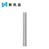 新凯益 不锈钢丝杆全螺纹牙棒 M8*80(5个) 包