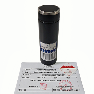 铁洋 保温杯可印图文高档商务不锈钢 SJJ012TY/个