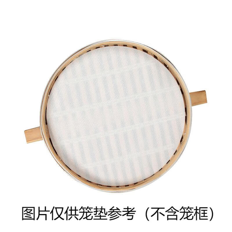 谦星 QX-250811059CZ 硅胶蒸笼垫蒸馒头大馍包子米饭垫布蒸笼布 24CM圆密孔5个( 个)