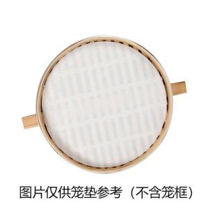 谦星 QX-250811059CZ 硅胶蒸笼垫蒸馒头大馍包子米饭垫布蒸笼布 24CM圆密孔5个( 个)