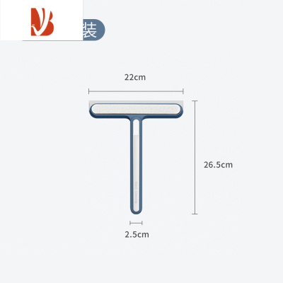 三维工匠多四合一玻璃刮水器家用带柄加宽干湿两用硅胶海绵纱窗清洁刷