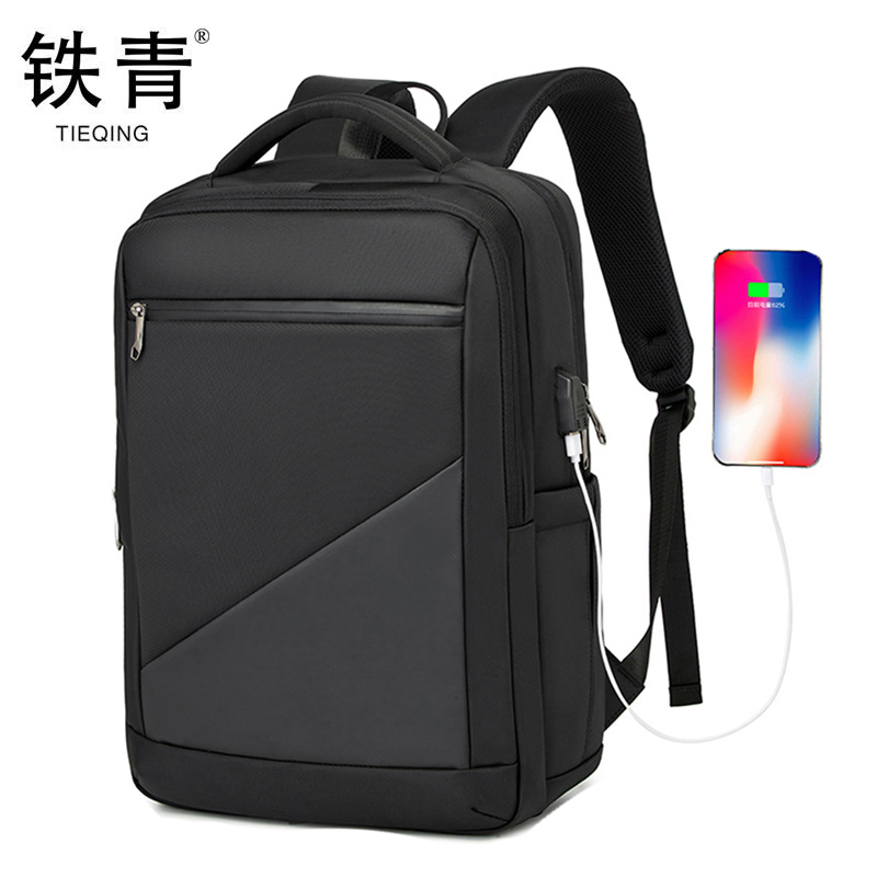 铁青 简约商务双肩包J80 个