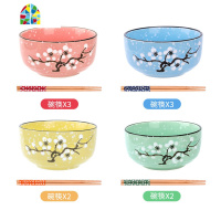 饭碗单个家用日式陶瓷碗家用碗10个套装米饭碗筷套装小碗碟套装 FENGHOU 雪梅10碗四彩