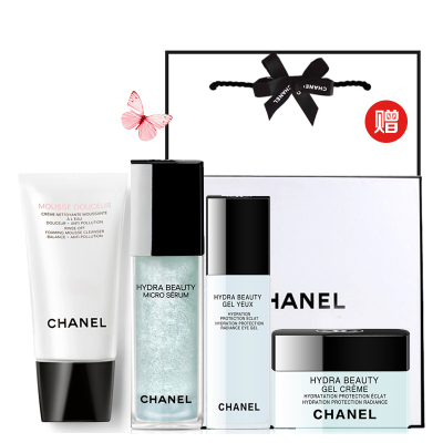 预定！Chanel/香奈儿山茶花补水保湿护肤化妆品套装4件套(三合一洁面+眼霜+精华露+凝霜)