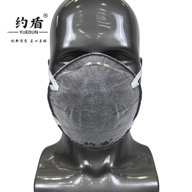 约盾 KN95活性炭头戴式杯型防尘口罩 9007/只