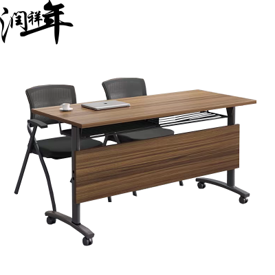 办公桌条桌培训桌椅组合1桌2椅BGZ906/套