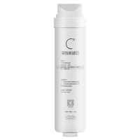 适用美的净水器S1后置活性炭滤芯MRO215-4 MRC1692A-50G 1692B-50G 1592B 1693B