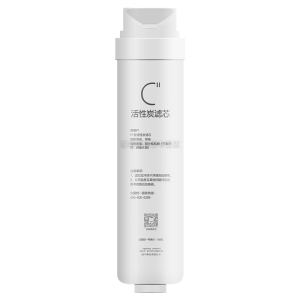 适用美的净水器S1后置活性炭滤芯MRO215-4 MRC1692A-50G 1692B-50G 1592B 1693B