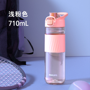 飞利浦tritan水杯子学生太空杯男运动便携防摔茶杯大容量水瓶壶