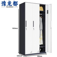 豫龙都 套色更衣柜 三门 台
