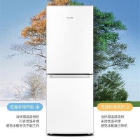 荣事达165升迷你冰箱小型家用租房冰箱宿舍小冰箱大容量节能低音BCD-165L9RSZ(白色)