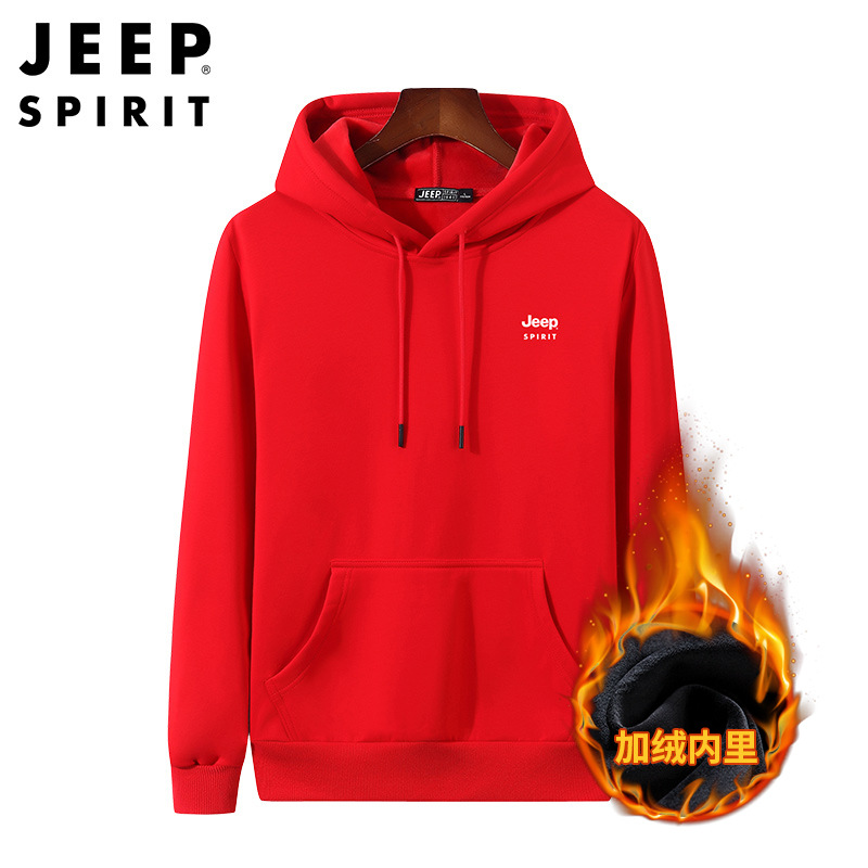 JEEP SPIRIT连帽加绒加厚卫衣男秋冬季新款时尚男士运动休闲外套吉普潮款微弹打底衫