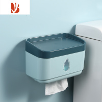 三维工匠卫生间纸巾盒免打孔厕所抽纸盒壁挂放厕纸的收纳置物架卫生纸挂架 孔雀蓝