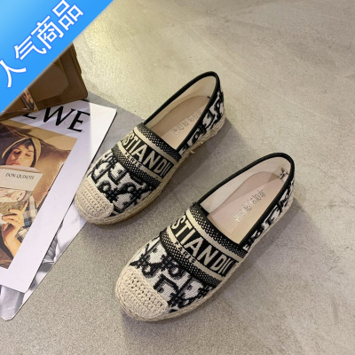 SUNTEK渔夫鞋女2023年新款春平底小香风厚软底草编懒人一脚蹬乐福鞋单鞋