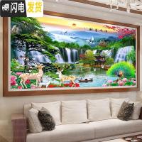 三维工匠十字绣2020新款线绣客厅流水生财自己绣手工风景满绣简单家用刺绣 丝线200*90cm[满绣]三股绣送全套工具